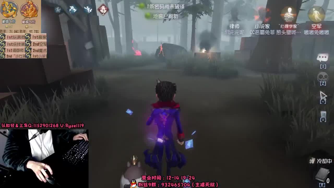 深夜全能监管教学~ 第1段