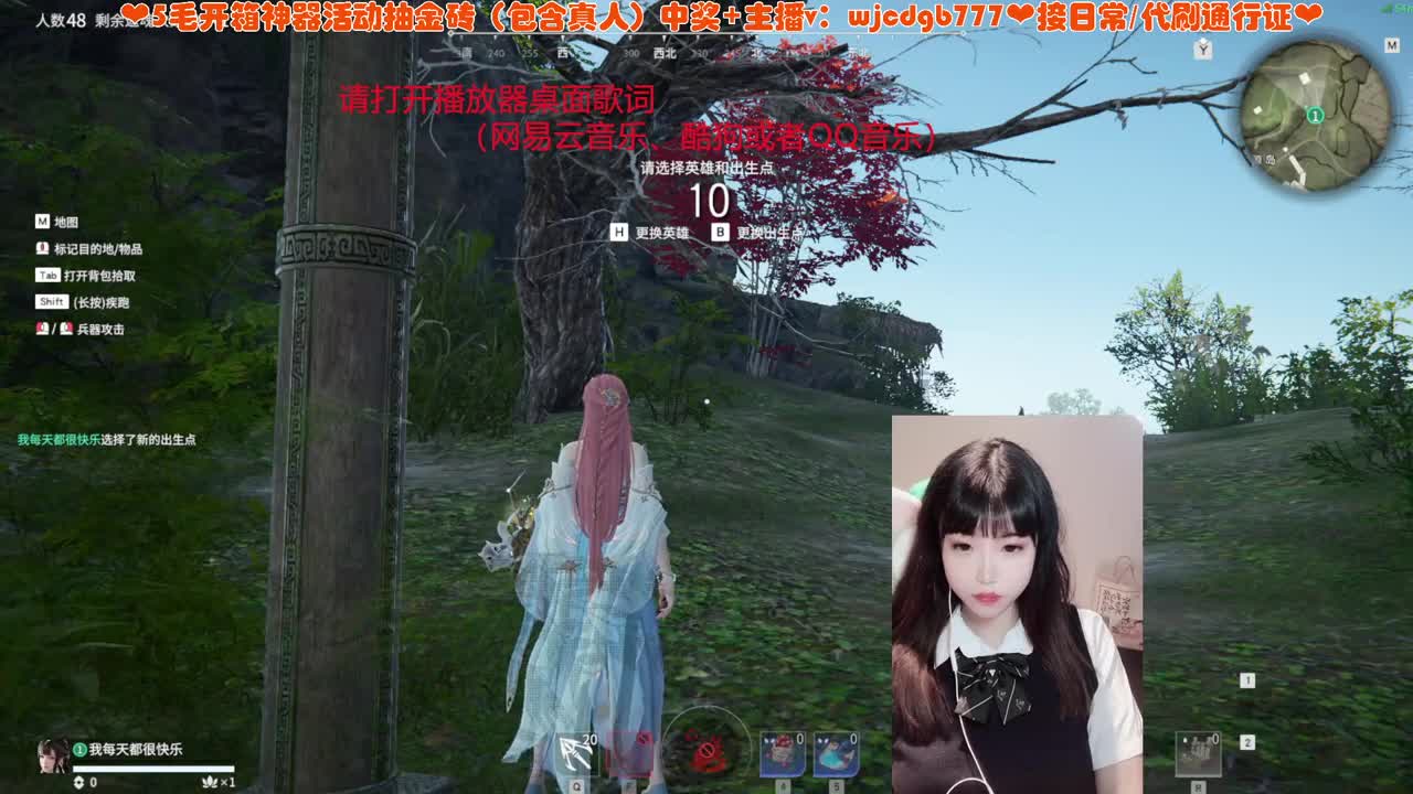 各种任务托管代肝接~ 第2段