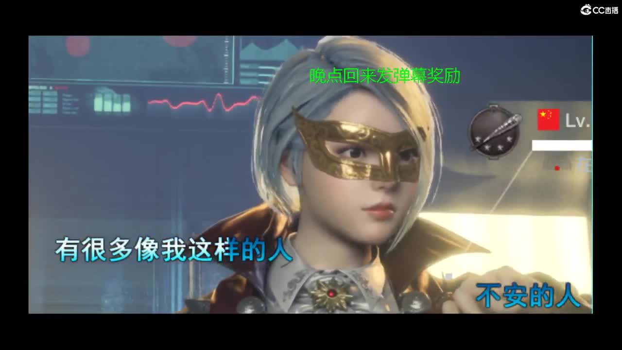 超击突破小菜鸡 第1段