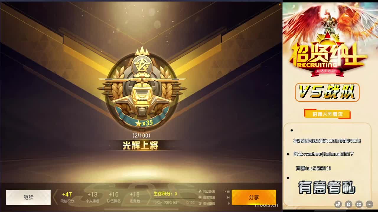 十一月❤快乐我的伙计 第1段