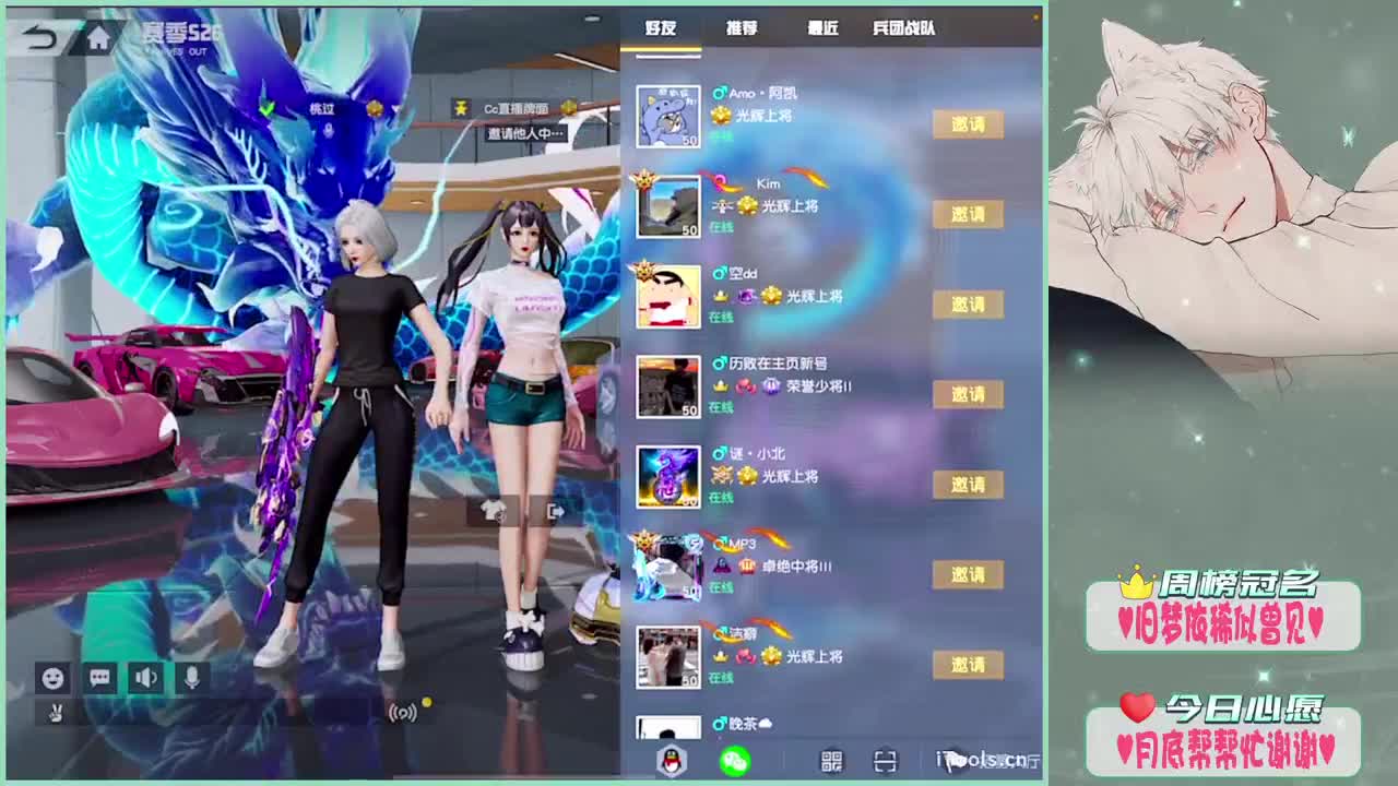 HH-.♥