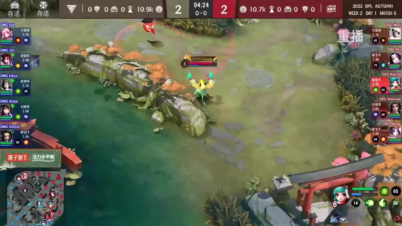 2022OPL秋季赛 第2段