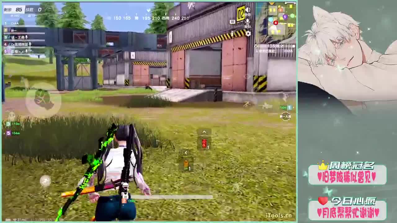 热情-.♥ 第1段