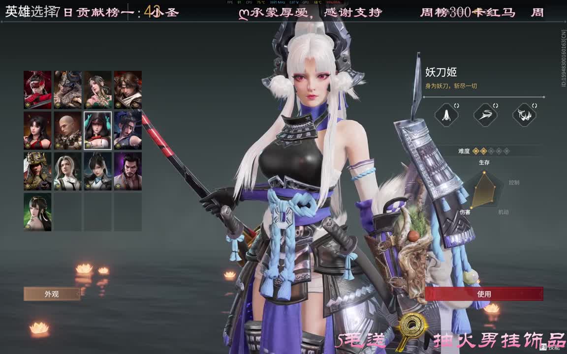 一个转身秋天成了风景，冬天成了期待~ 第1段