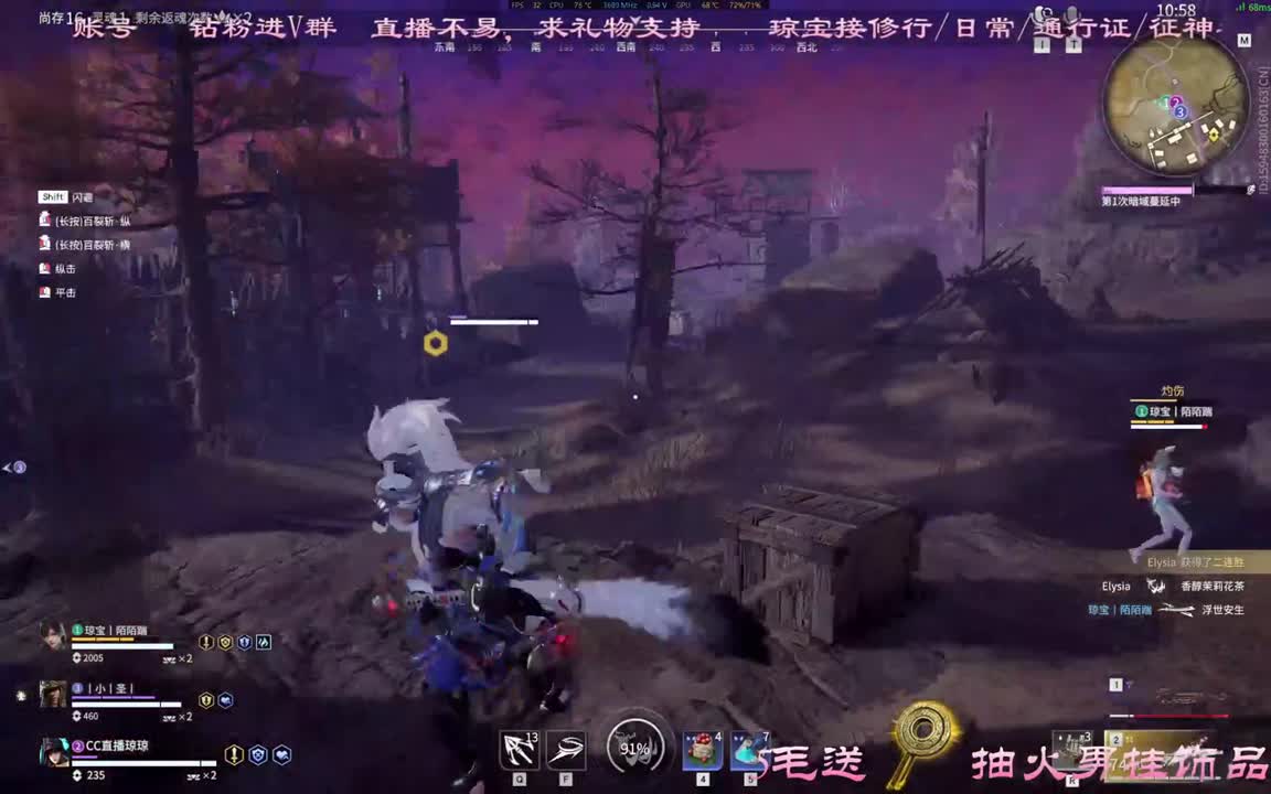 一个转身秋天成了风景，冬天成了期待~ 第2段