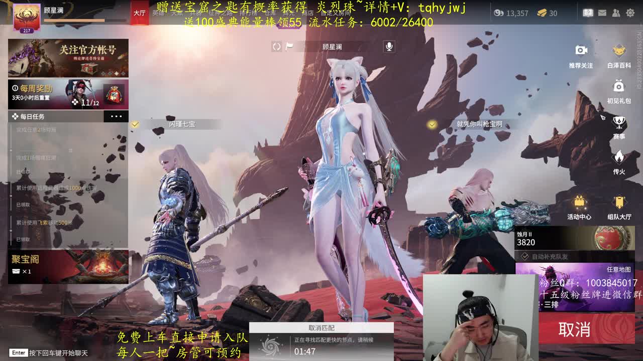 5毛抽金砖~ 第2段