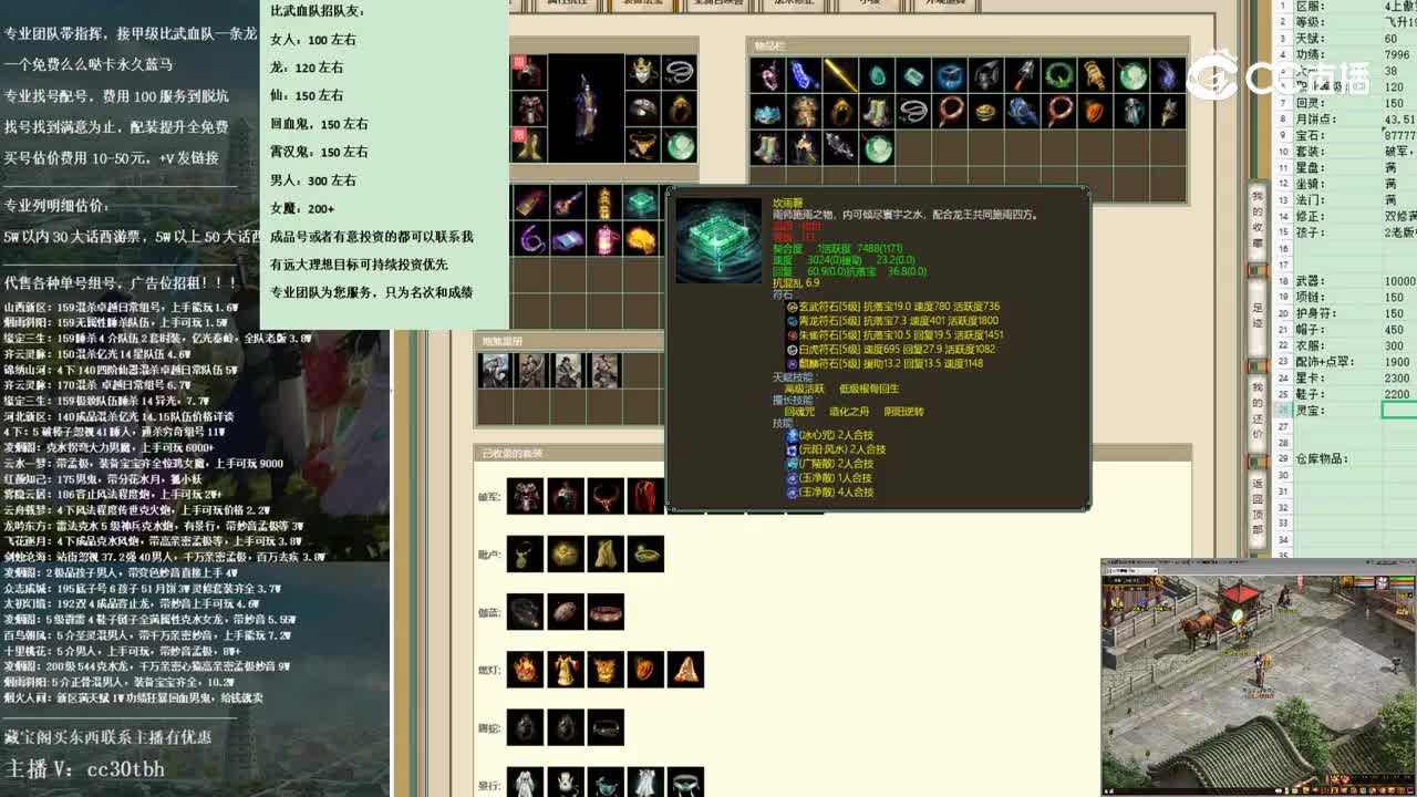 2022-11-04 08-43-53男鬼5.3W