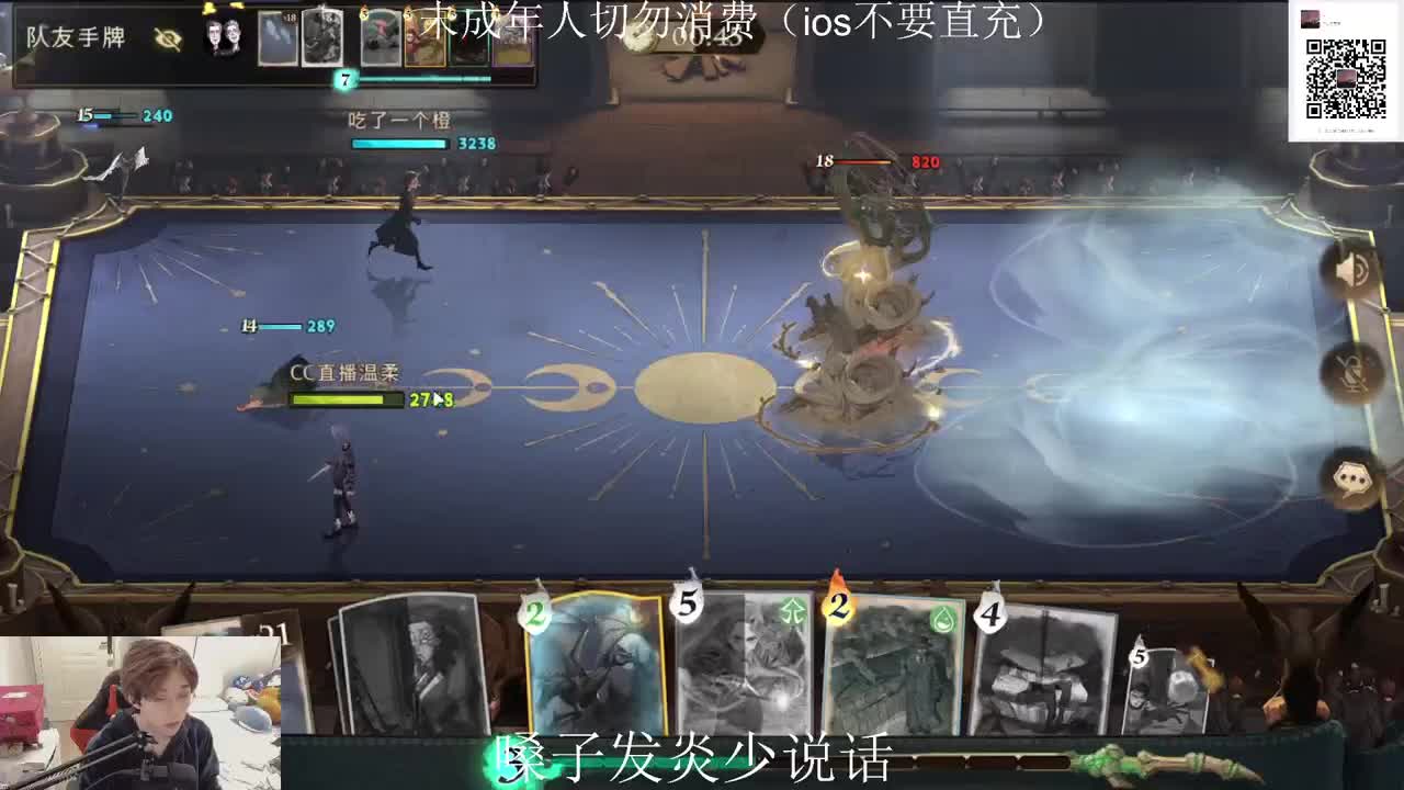 自己最好 第1段