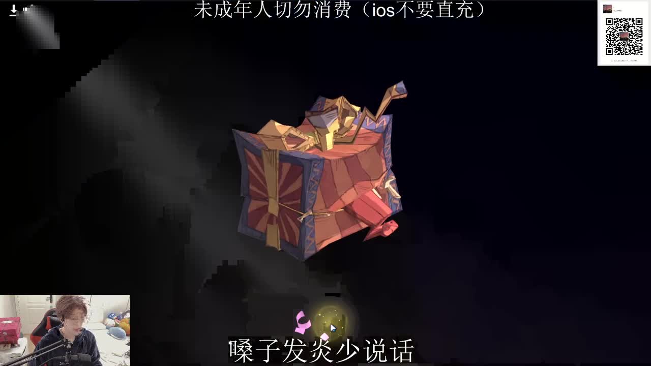 自己最好 第2段