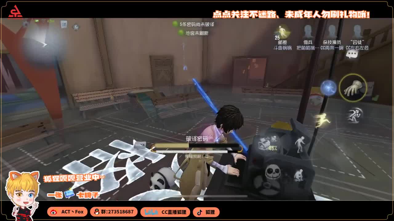 今天也是努力的一天