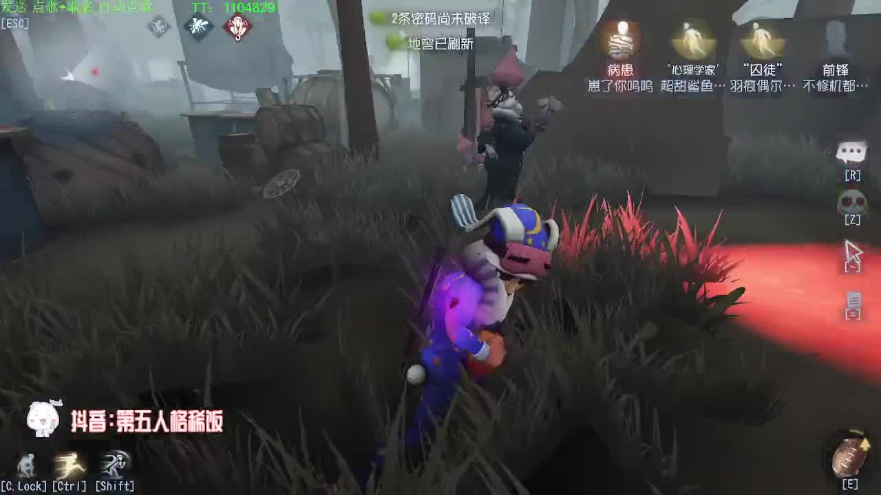 十把赢一把~