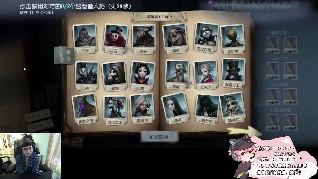 快乐小火姬