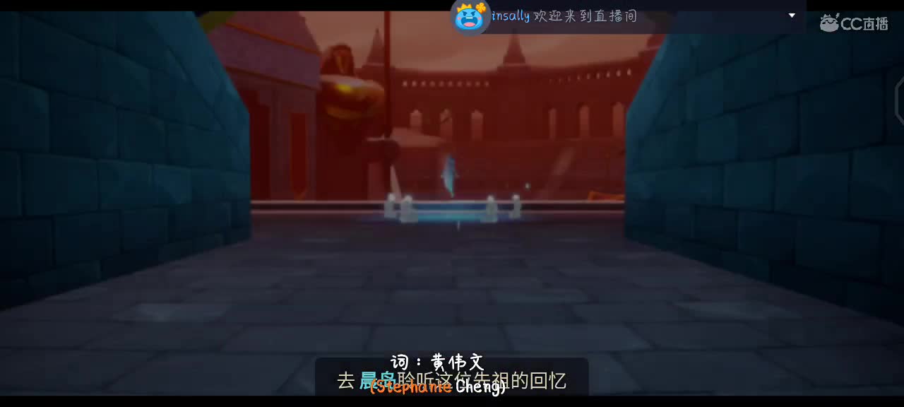 吖～