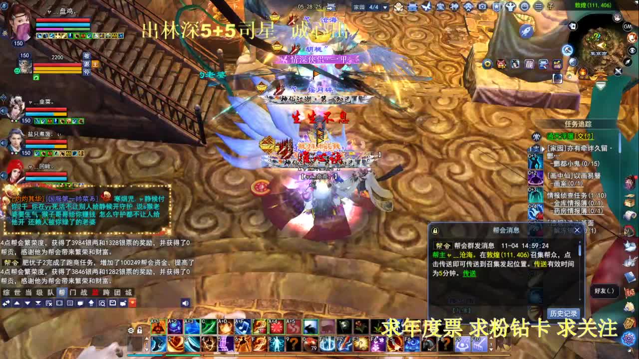 接各种资源！！