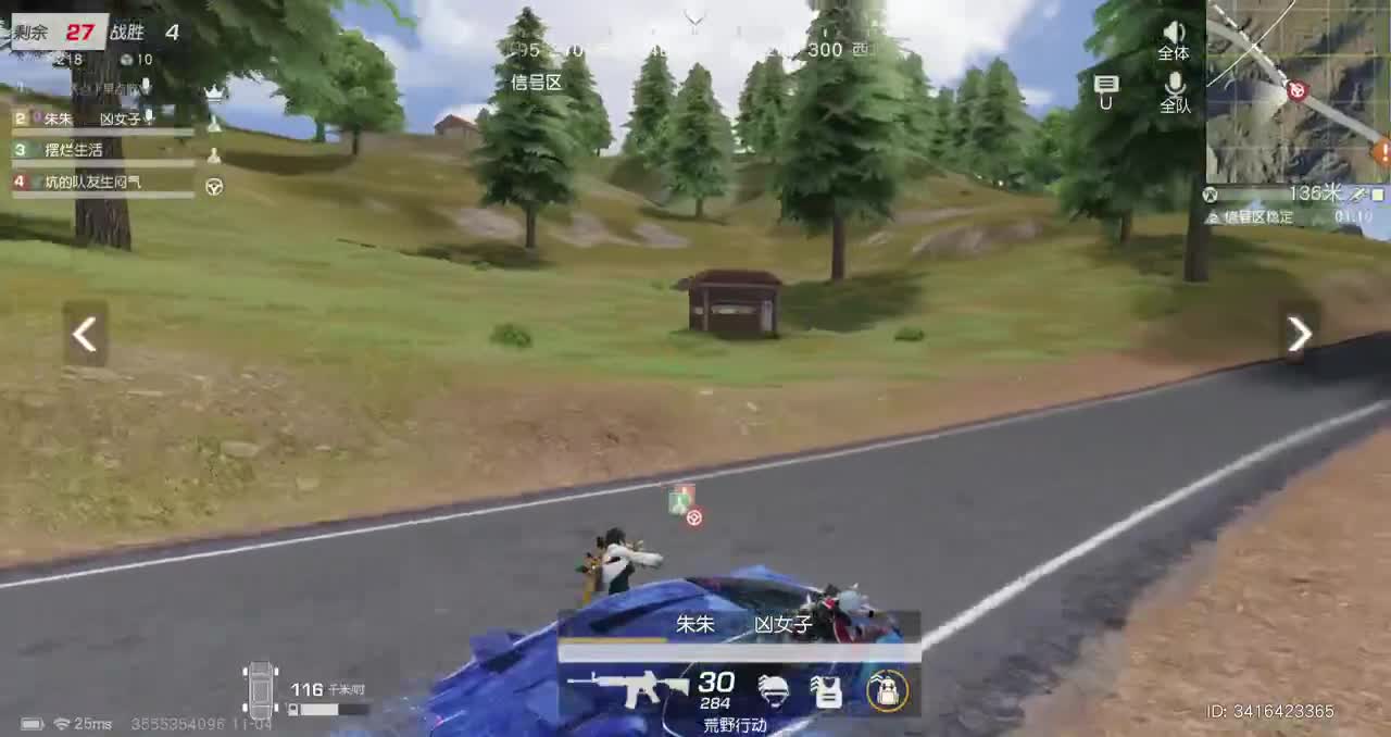 全网无前任 有也不承认