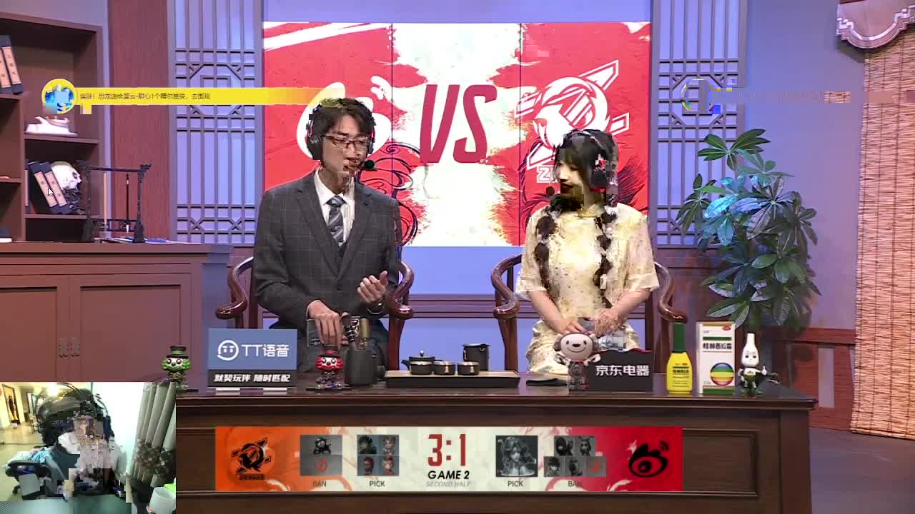 快乐小火姬