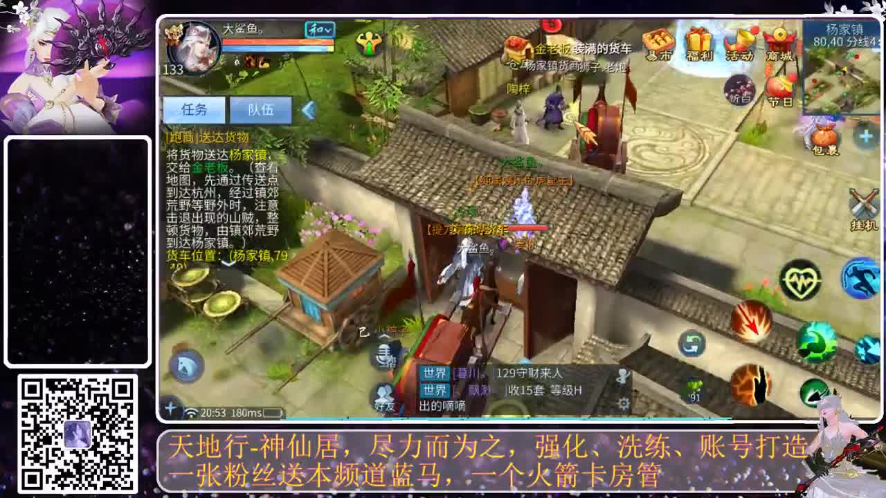 别翻了~就我了~