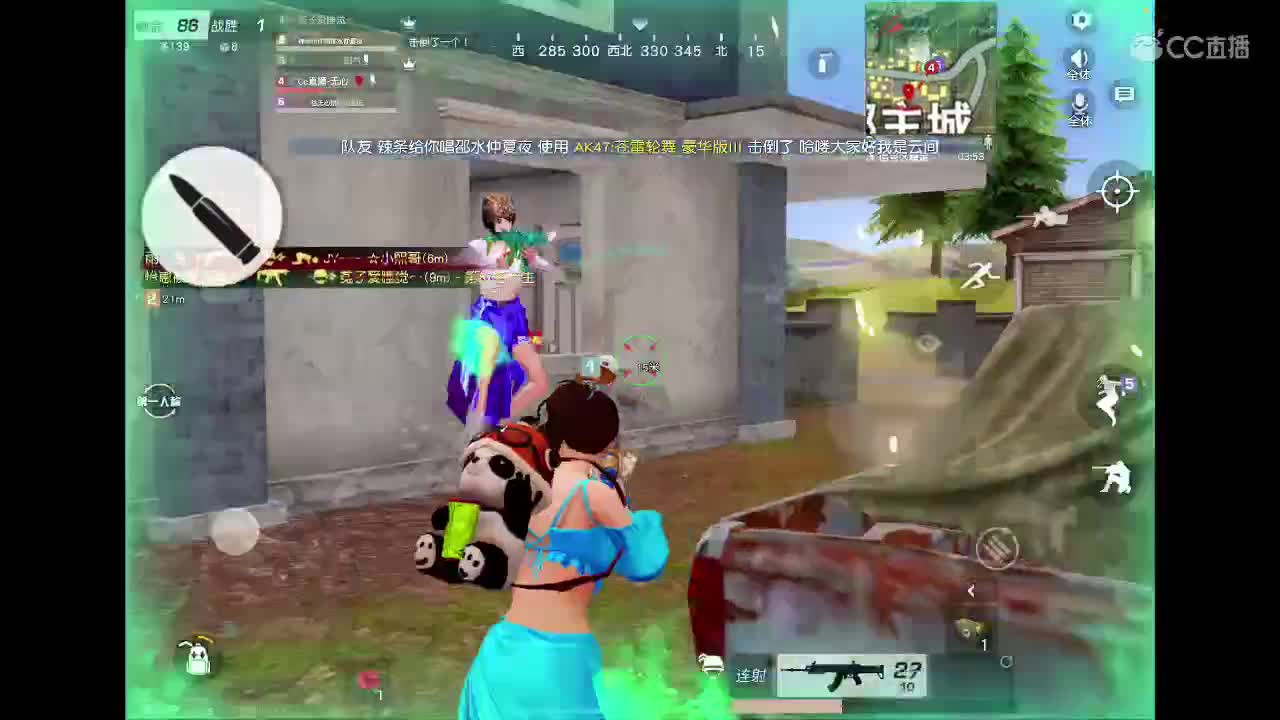 其实我一直在等你呢