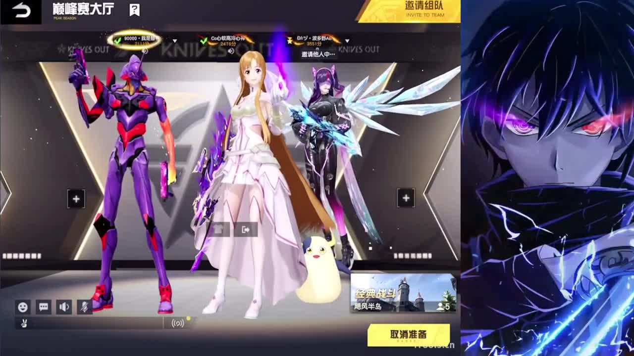 不舒服 不善言词 望诸君 见谅