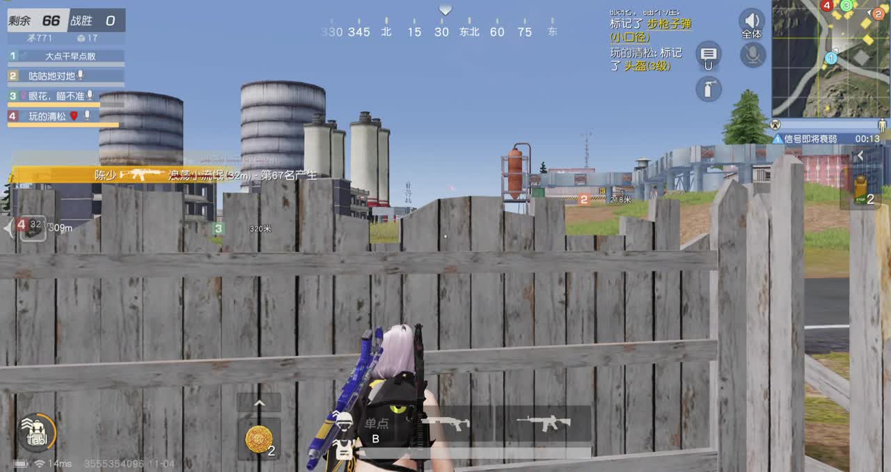 全网无前任 有也不承认