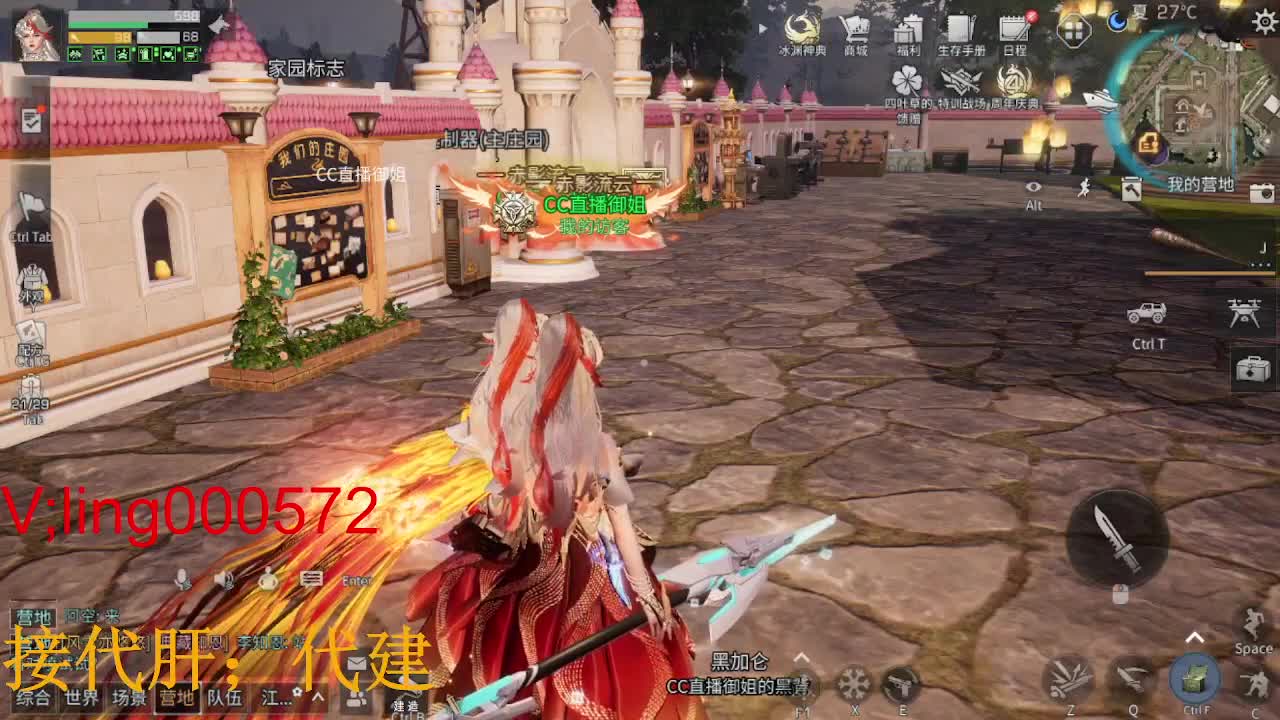 好久不见