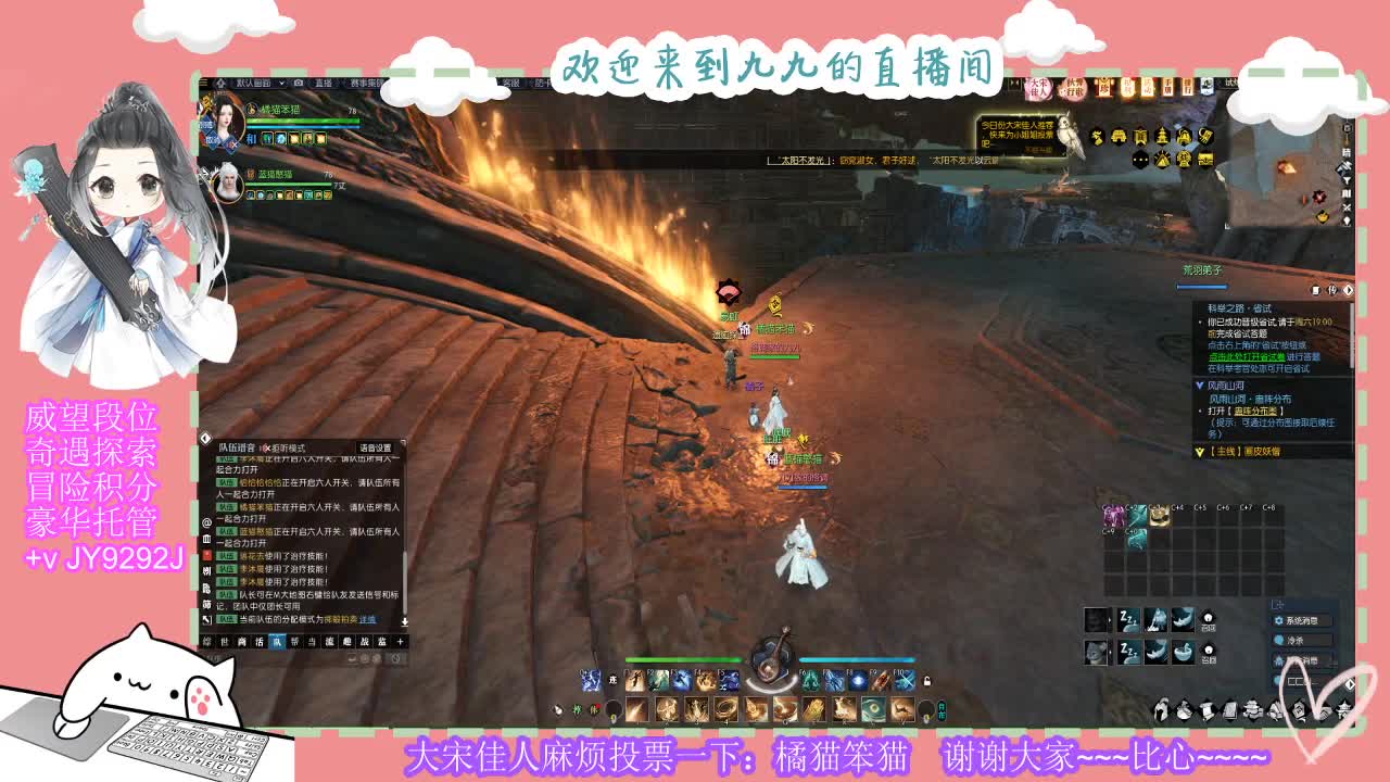 别翻了~就我了~ 第2段