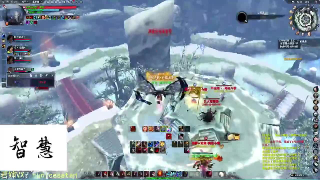 《心 平 气 和》 第2段