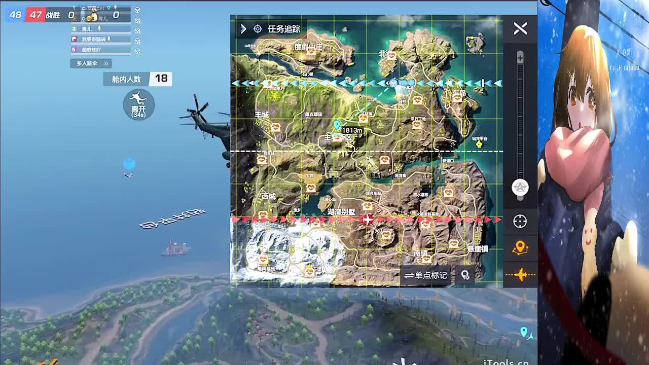 加油！单排赛 第1段