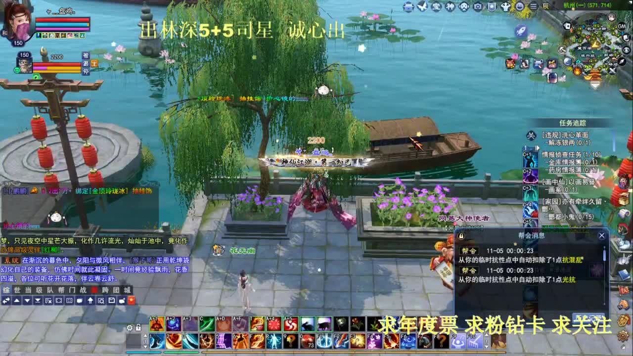 接各种资源！！ 第2段