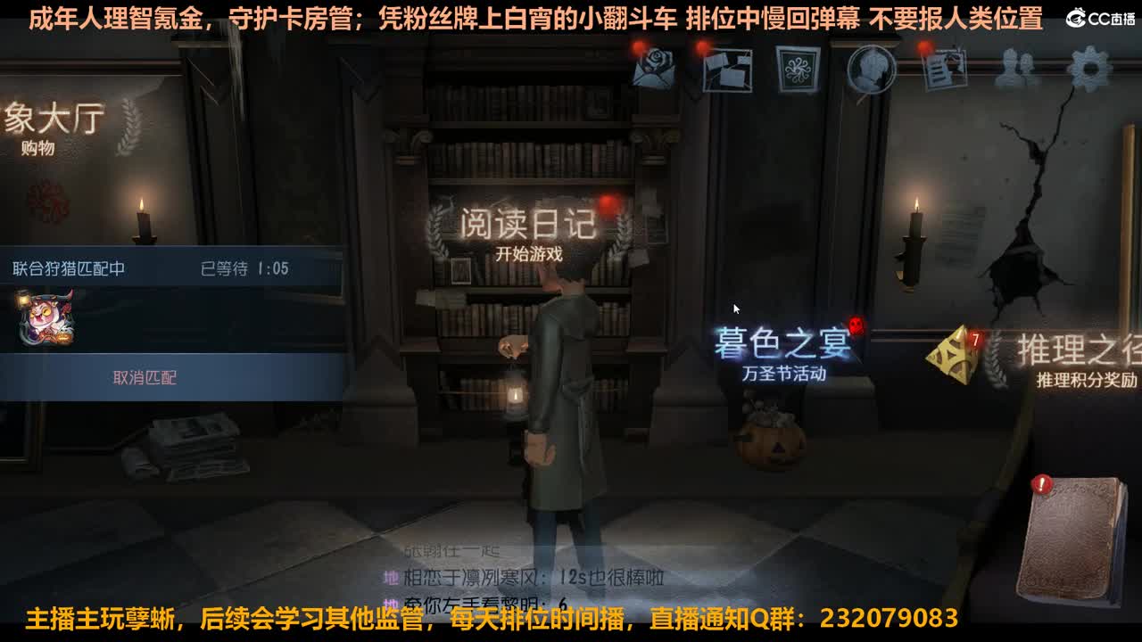 【白宵】给你奶昔换我奶蜥能赢行不行 第1段