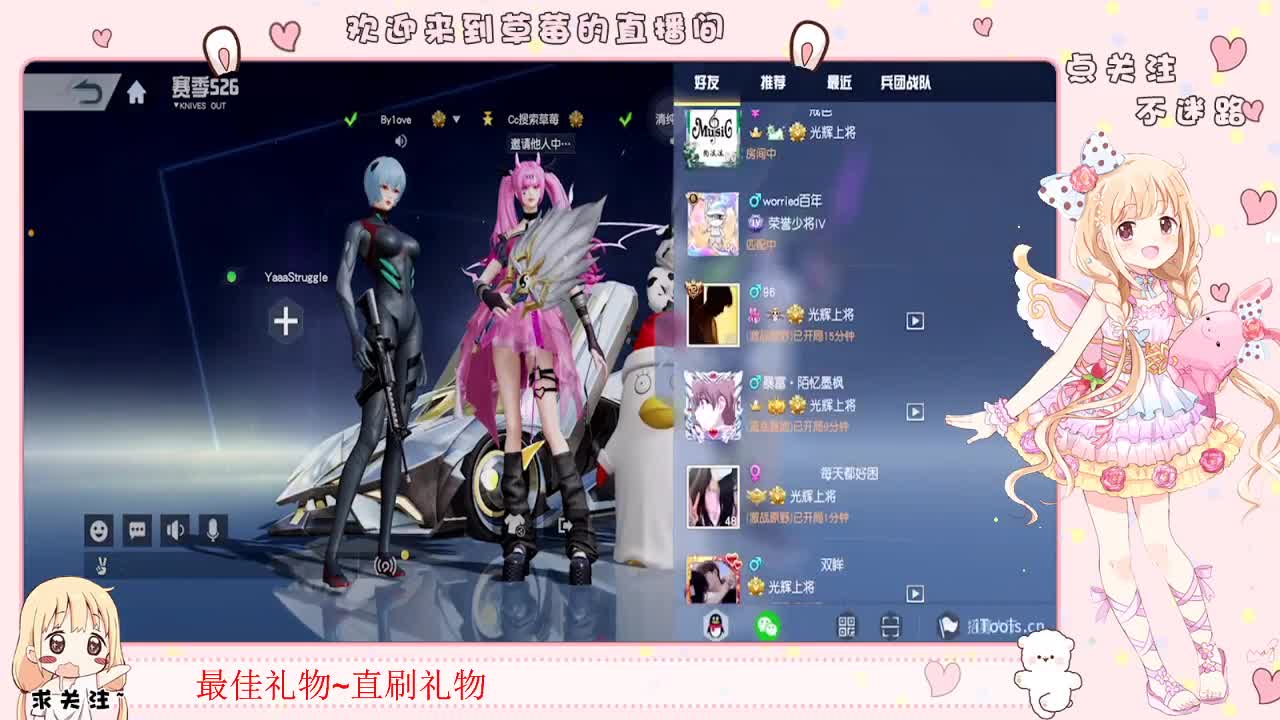 . 第1段