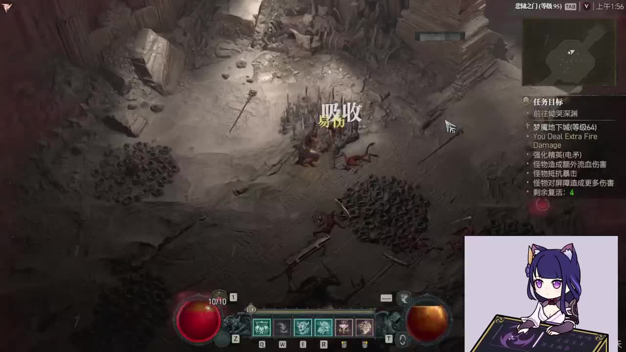 玩会儿旋风，要帮忙冲层直接说~