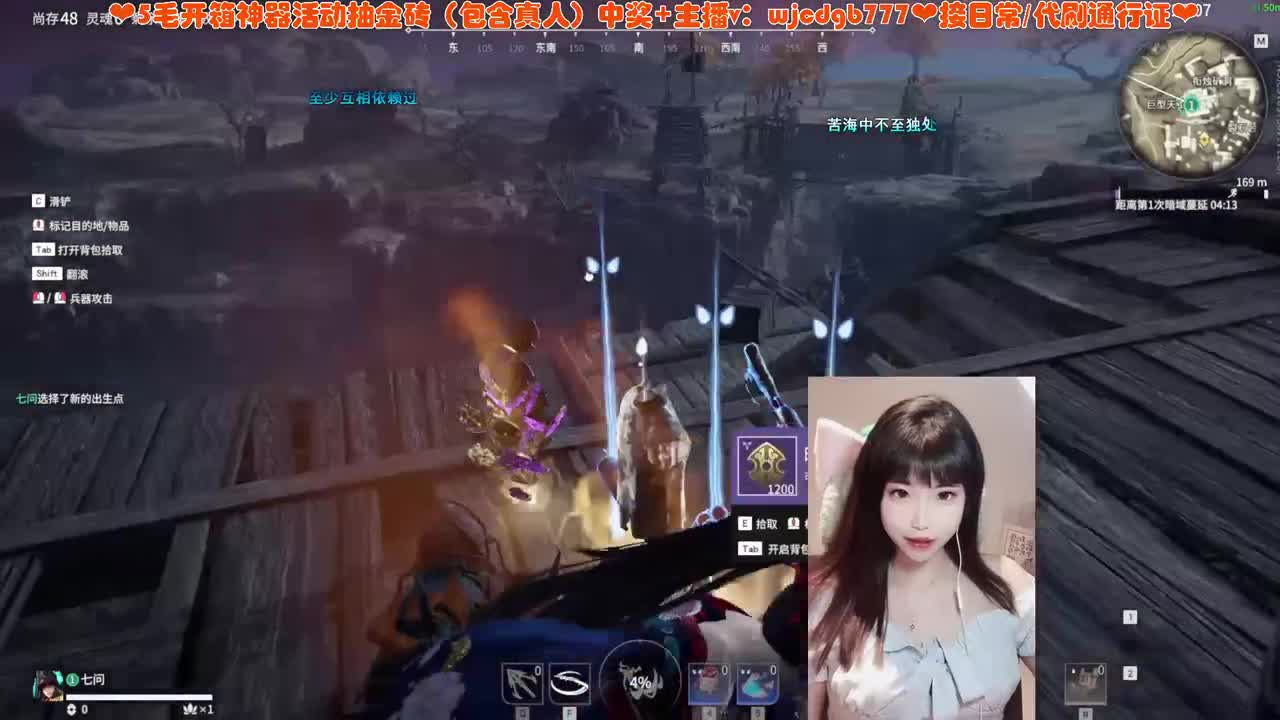 各种任务托管代肝接~ 第2段