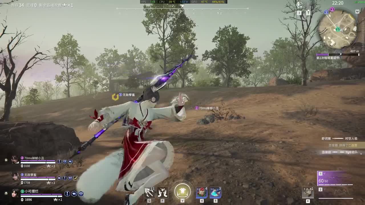 摆子上号 第1段