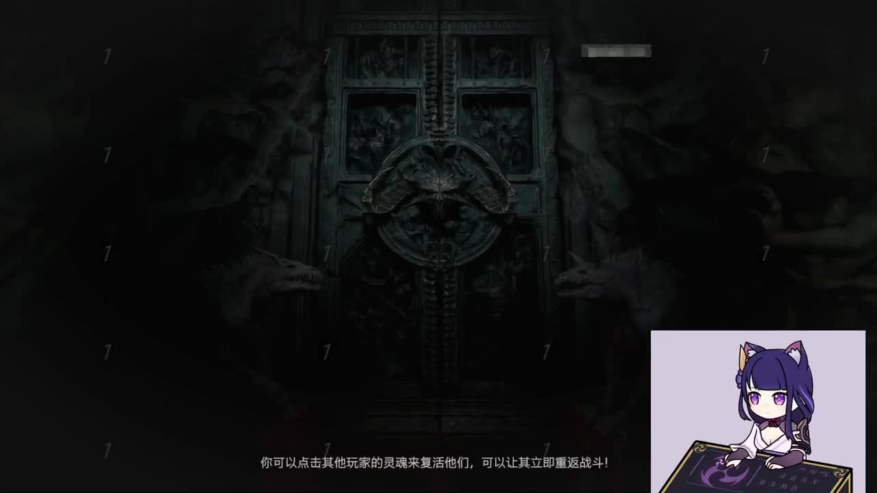 玩会儿旋风，要帮忙冲层直接说~ 第2段