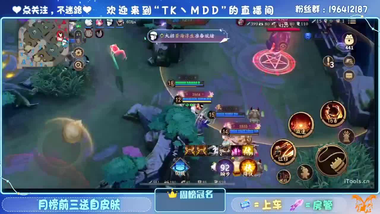 怪我太平庸 第1段