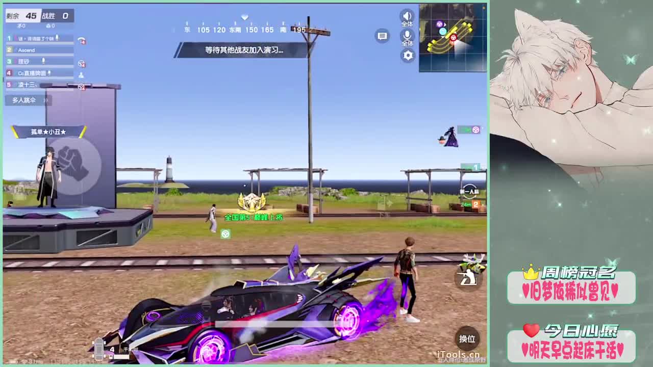 HH-.♥ 第2段