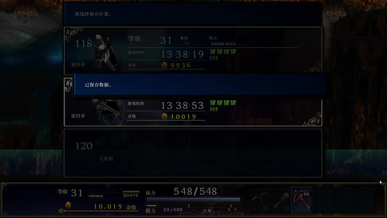 【肯尼】哇 有高手呀！ 第2段