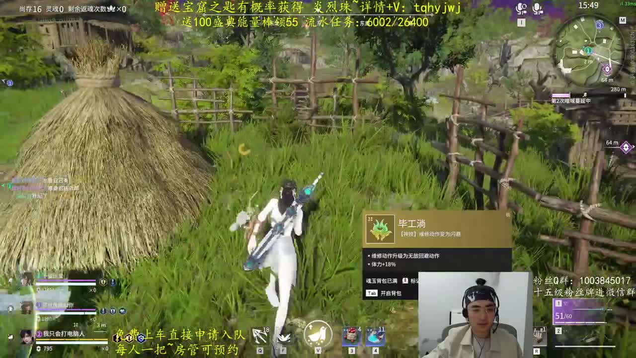 5毛抽金砖~ 第1段