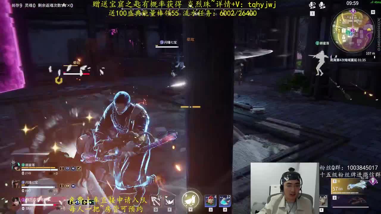 5毛抽金砖~ 第2段