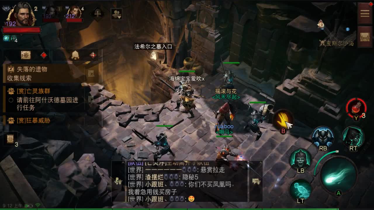 今天也是努力的一天 第1段