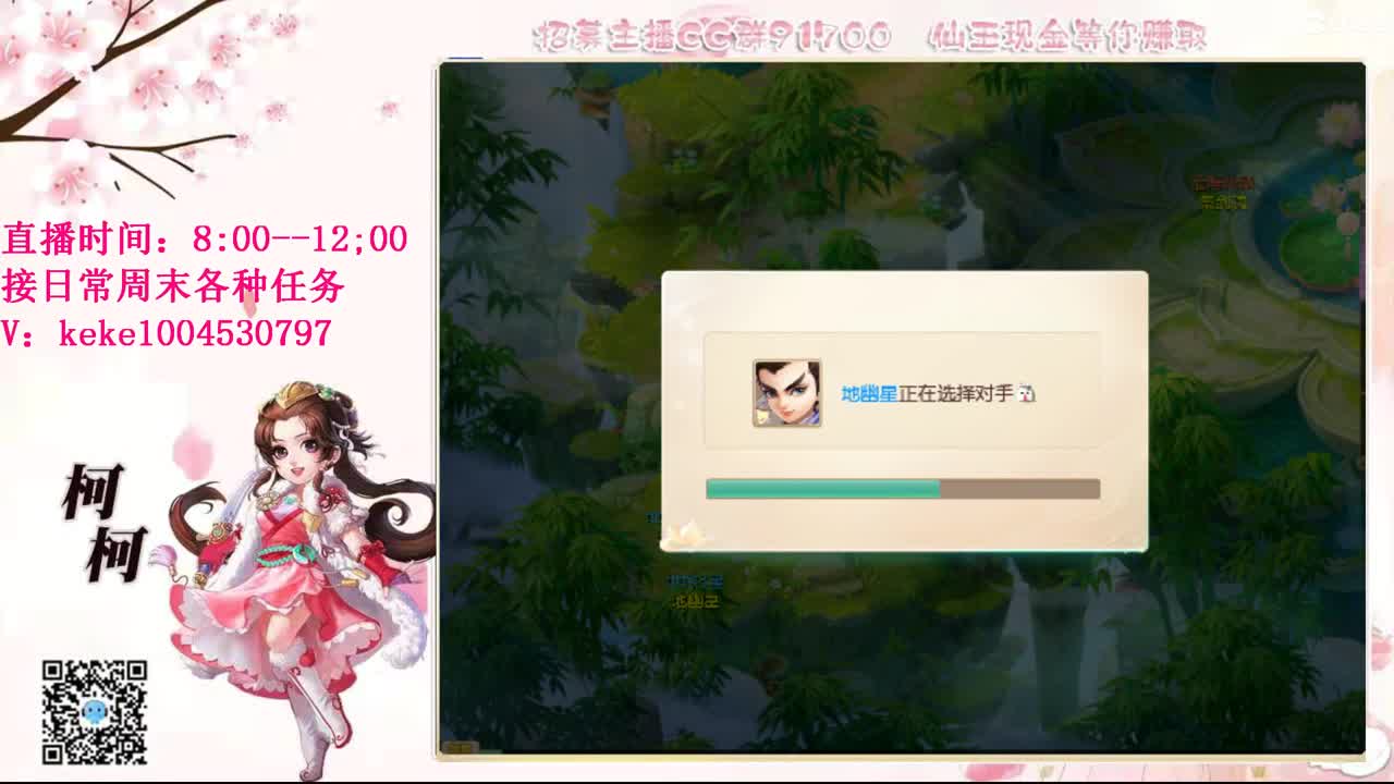 五张粉丝卡跑柜子~~ 第1段