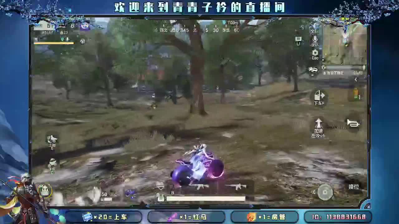 最长久的关系 以心换心。 第1段