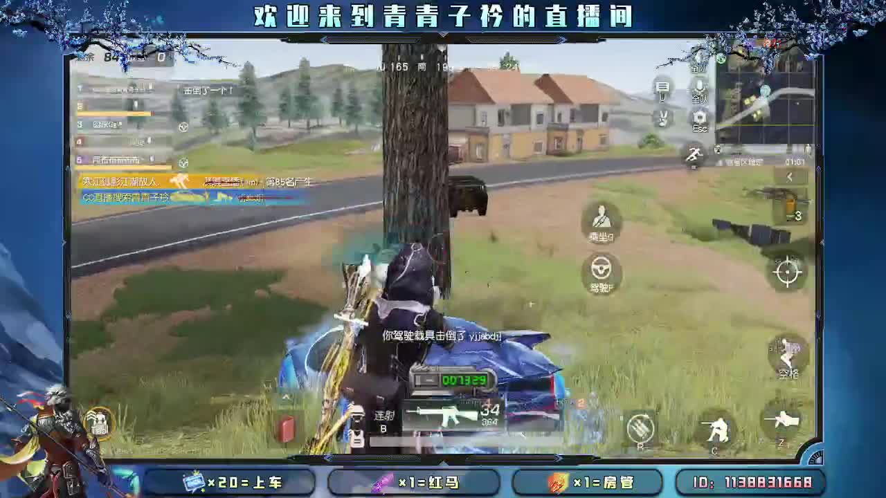 最长久的关系 以心换心。 第2段