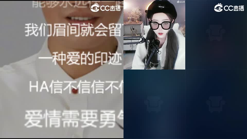 心之所向，便是阳光，无所畏惧，便是远方 第1段