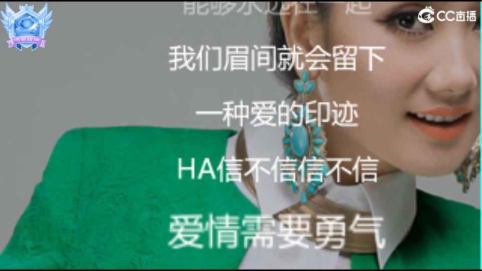 心之所向，便是阳光，无所畏惧，便是远方 第4段