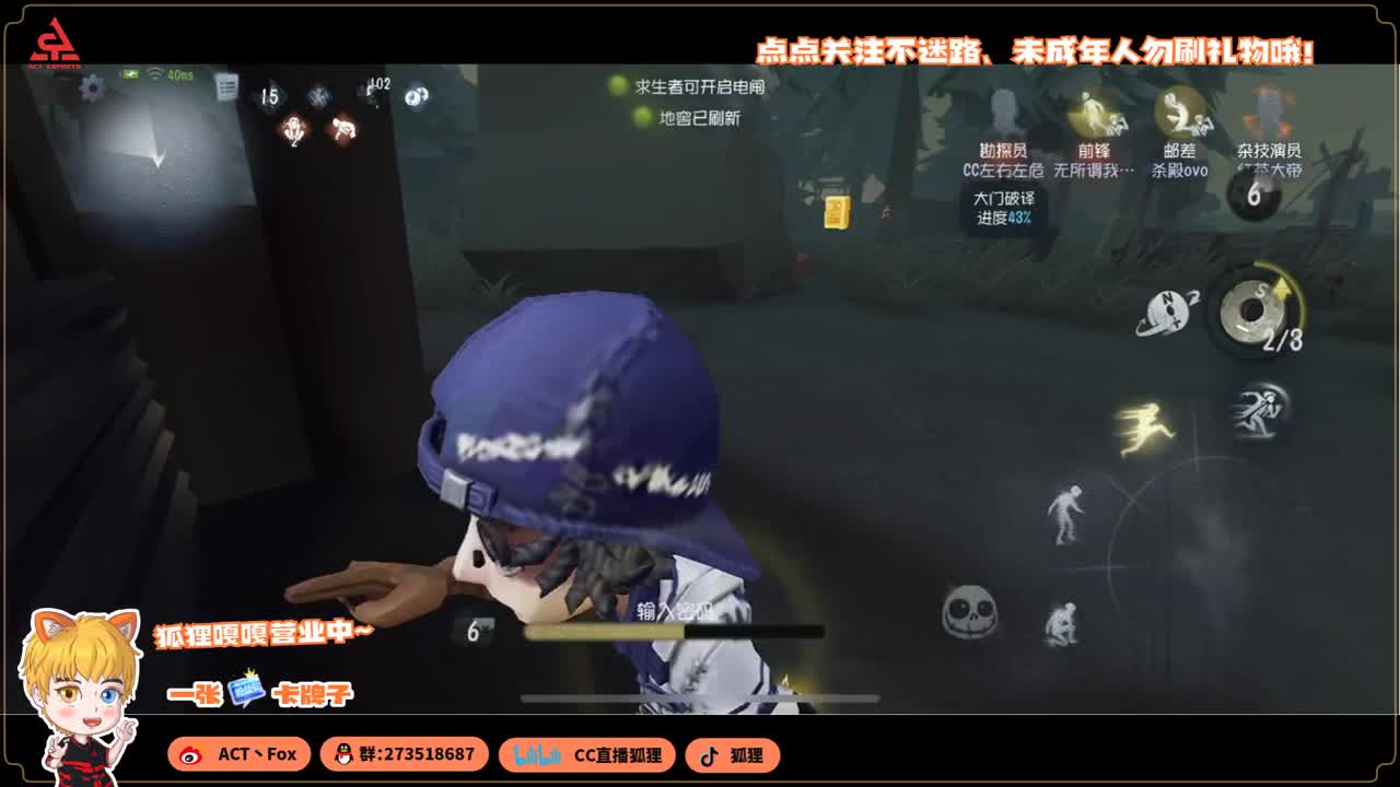 遇见你是幸运