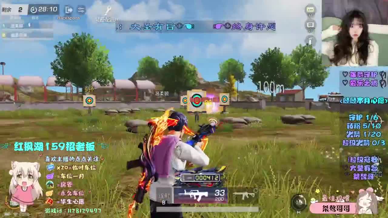 暴躁小顾 第1段