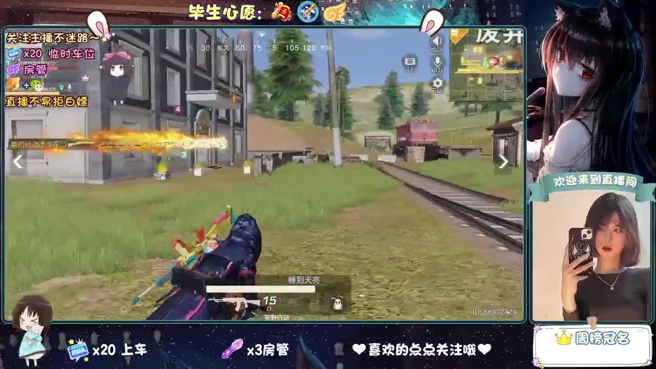 没有人不辛苦，只是有人不喊疼。 第1段