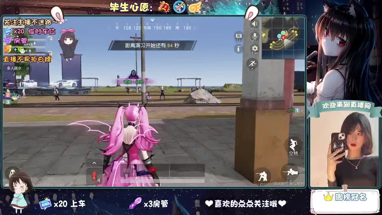 没有人不辛苦，只是有人不喊疼。 第2段